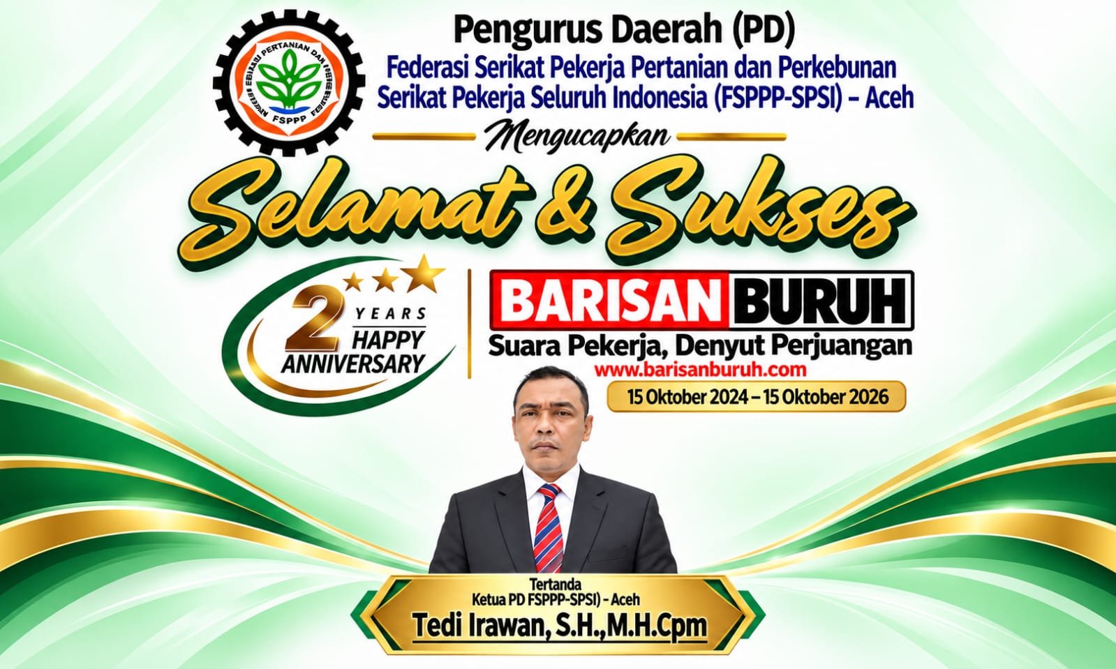 banner 728x90